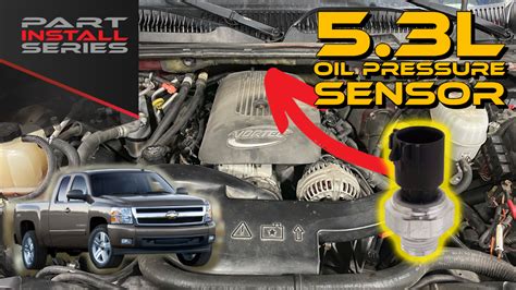 07 gmc sierra oil pressure sensor